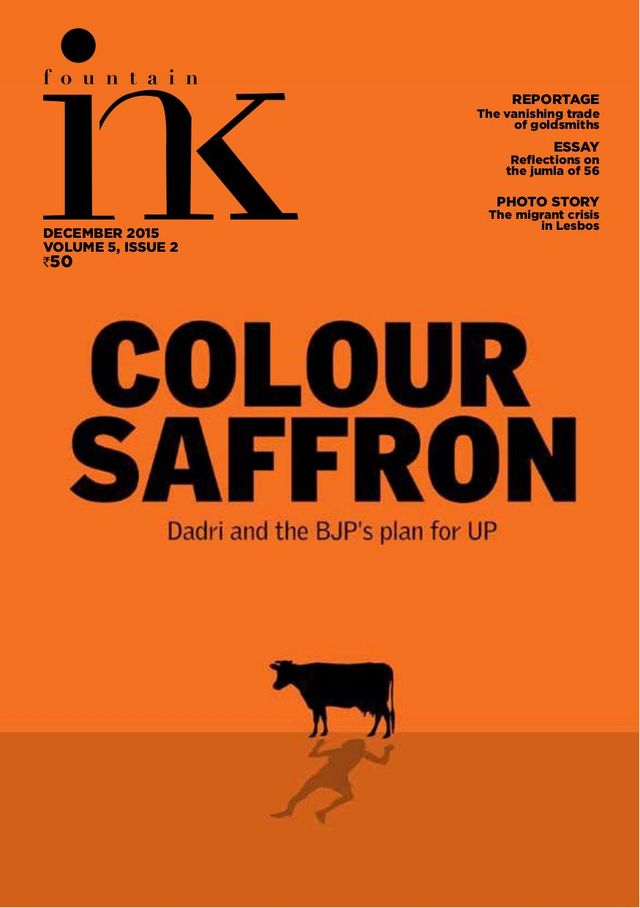 Mit Magzter GOLD unbegrenztes Potenzial nutzen